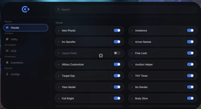 Click GUI — visual modules