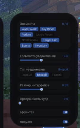 HUD editor